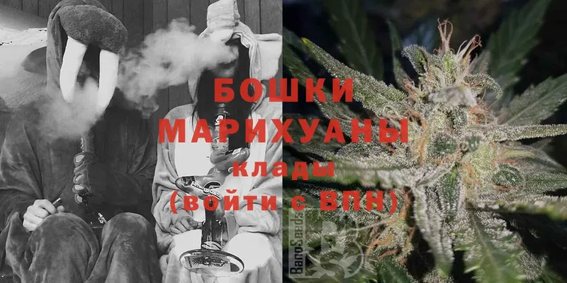 Каннабис LSD WEED  кракен зеркало  Абаза 